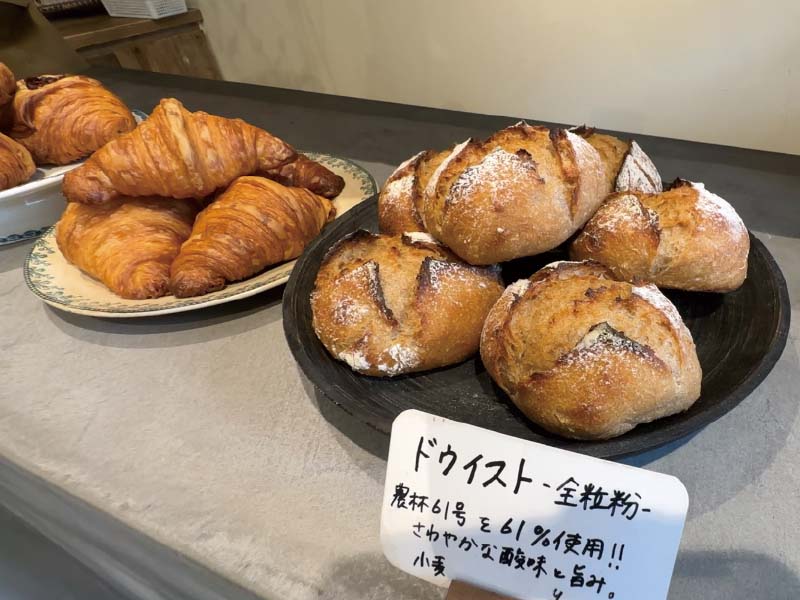 dough-ist  商品