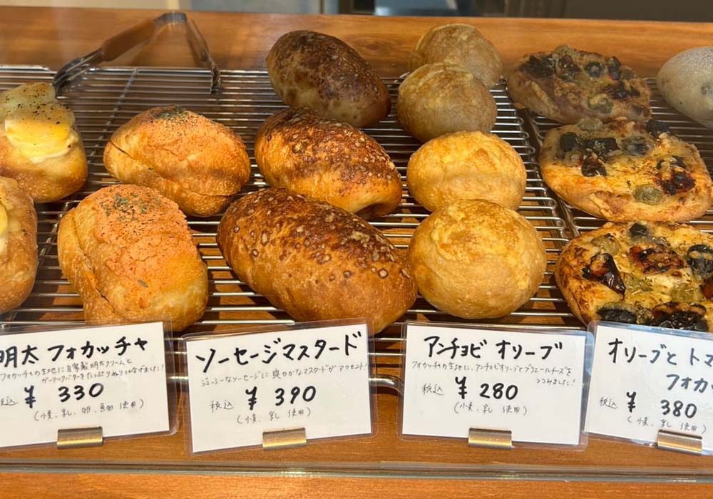 MIYAKE BAKERY