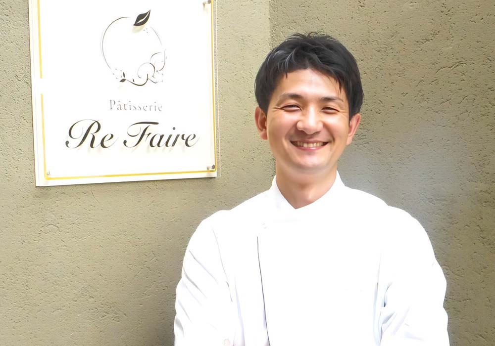 Patisserie Re Faire​ 宇井 隆太さん