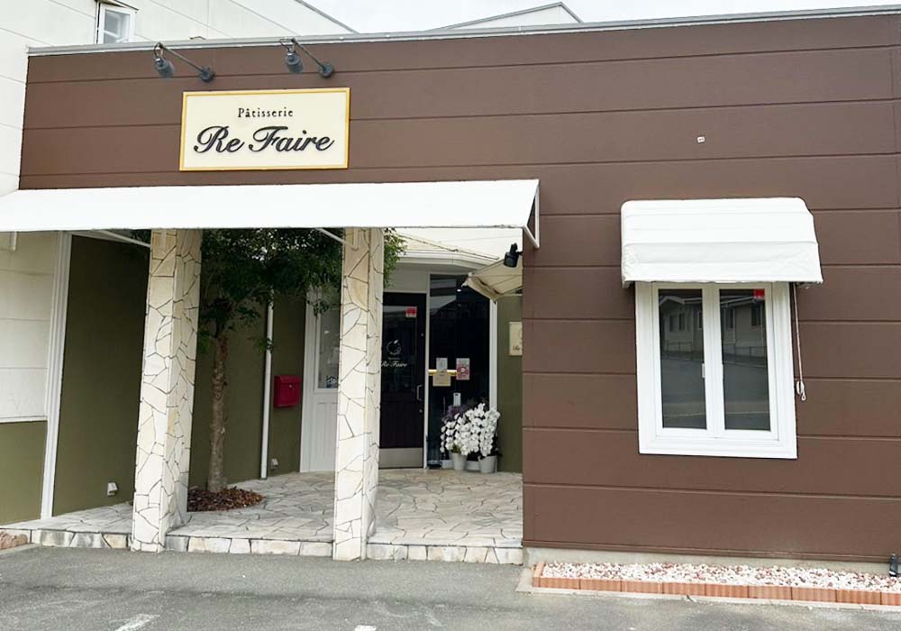 Patisserie Re Faire​ 